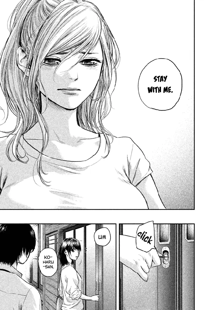 Hare Kon Chapter 119 image 12_optimized